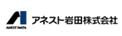 巖田(ANEST IWATA)